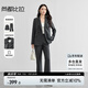 尚都比拉職業(yè)通勤西裝套裝女春秋正裝西服外套褲子面試兩件套 深灰色 L