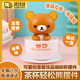 OSKV輕松熊點(diǎn)頭擺件可愛(ài)創(chuàng  )意咖啡杯裝飾品玩偶公仔玩具送閨蜜生日禮物 【盒裝】棕色茶杯小熊