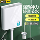 沐唯（muvi）馬桶水箱沖便器廁所蹲便器抽水箱一體通用衛(wèi)生間蹲坑大沖力水箱