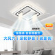 長(zhǎng)城led吸頂臥風(fēng)扇燈臥室燈無(wú)葉風(fēng)扇吸頂燈帶風(fēng)扇一體吊扇燈包安裝
