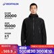 迪卡儂（DECATHLON）硬殼沖鋒衣男女春秋登山防風(fēng)防水單層夾克風(fēng)衣運(yùn)動外套MH500 2024 男款-曜石黑 M
