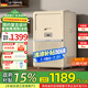 grossag德國(guó)65KG制冰機(jī)家商用44冰格小型全自動(dòng)制冰機(jī)方冰塊制作冰塊機(jī) 44冰格-日產(chǎn)65KG【一鍵清洗+藍(lán)光抑菌】