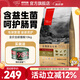 暢享優(yōu)品（Cheer Share）全價貓糧10kg營養(yǎng)有魚益生菌全階段20斤 10kg