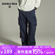 GUUKA TECH古由卡機(jī)能工裝褲男直筒寬松大碼休閑褲長(zhǎng)褲戶外運(yùn)動(dòng)可拆卸褲子 藏藍(lán) S