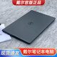 戴爾戴爾筆記本電腦游匣外星人游戲本i7辦公輕薄本游戲本吃雞電競 戴爾11-i7-32G-1TB-14.1英寸 標準套餐