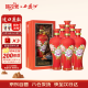 西鳳酒 國花瓷12年 鳳香型白酒 45度 500ml*6瓶 整箱裝