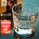 肖特圣維莎（SCHOTT ZWIESEL）德國進口手工無鉛水晶威士忌酒杯 洋酒杯 zwiesle1872 284ml 1只 冰刻酒杯x（散買普盒）