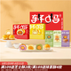 軒媽軒媽家短保蛋黃酥糕點(diǎn)組合五口味14枚*55g零食送禮袋源頭直發(fā)包郵