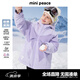 MiniPeace太平鳥(niǎo)童裝冬新女童羽絨服FBACE4E20 紫色 150cm