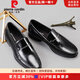 皮爾卡丹（pierre cardin）男鞋亮面羊皮舒軟透氣商務一腳蹬皮鞋男超輕底瘦腳樂福鞋專柜同款 京漆羊皮輕底偏瘦 43