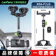 蘭帕特車載平板電腦ipad手機(jī)吸盤支架汽車桌面拍攝適用三星華為vivo折疊屏手機(jī)安全穩(wěn)固方便平板大屏 萬向臂雙吸盤加長款丨平板夾+遙控