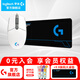 羅技（G） G102游戲鼠標(biāo)有線機(jī)械RGB輕量化小手電競(jìng)宏編程吃雞送男友 102白色二代+大桌墊