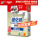 德高（Davco）瓷磚膠瓷磚粘合劑 ?；u粘結劑粘合劑 強力貼磚瓷磚膠20KG/包 玻化磚瓷磚膠20KG