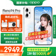 OPPO Reno14 Pro 新品手機(jī)【國(guó)家補(bǔ)貼】 超美小直屏 reno14pro  全網(wǎng)通5G學(xué)生安卓拍照智能AI手機(jī) 人魚(yú)姬 12GB+256GB 官方標(biāo)配【OPPO藍(lán)牙耳機(jī)+CCD相機(jī)】