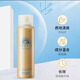 Anessa安耐曬小金瓶防曬霜60ml90ml日本防水防汗舒爽保濕戶(hù)外曬不黑軍訓(xùn) 小金瓶防曬噴霧60ml一支
