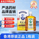黃道益【限時特惠】香港原裝正品活絡(luò)50ml油正宗港版舒經(jīng)祛風跌打扭傷 香港原裝黃道益50ml*1瓶