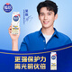 光明優(yōu)倍 全脂鮮奶 950ml  屋頂包 巴氏殺菌鮮牛奶