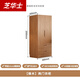 芝華士中古風(fēng)全橡木實(shí)木衣柜連體伸縮書(shū)桌轉(zhuǎn)角電腦桌一體藤編門(mén)2025新款 0.8米 兩門(mén)衣柜 總長(zhǎng)0.8米 單門(mén)