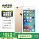 Apple iPhone 6S Plus 蘋果6splus二手手機(jī) 國行 金色 128G