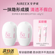 安伊妮青少年戶外防曬霜女防紫外線高倍防曬防水防汗防曬乳SPF50+