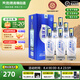 天佑德青稞酒 生態(tài)三星45度 500ml 青稞清香型白酒 純糧 青海特產(chǎn) 酒廠 45度 500mL 6瓶 整箱裝