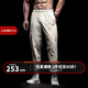 Monster Guardians運動褲男 輕薄透氣修身休閑褲戶外跑步訓(xùn)練高彈束腳褲 荒漠棕 L