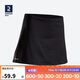 迪卡儂運(yùn)動短裙女夏半身裙網(wǎng)球裙典雅黑S-2696870