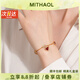 MITHAOL【七夕情人節(jié)禮物】葫蘆手鏈輕奢小眾精致紅瑪瑙福祿手飾女 紅瑪瑙葫蘆手鏈【附近倉次日達(dá)】 【送禮更顯愛意】
