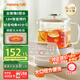 九陽（Joyoung）凈萃養(yǎng)生壺迷你家用全玻璃煮茶器 輕音燉煮 1L辦公室0金屬0膠水恒溫燒水壺 WY103
