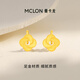 曼卡龍黃金耳釘足金 好運四葉草耳環(huán)5G噴砂防過(guò)敏簡(jiǎn)約禮物 好運四葉草 1.2g