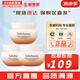 雪花秀（SULWHASOO）套裝滋陰滋盈水乳套盒補水保濕修復(fù)滋潤去黃男女士護膚品禮盒韓國 滋盈彈力面霜乳霜15ml*3瓶