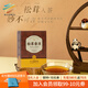斗記熟茶云南松茸普洱袋泡茶盒裝茶葉辦公養(yǎng)生茶飲包聚餐自飲茶 單盒5g*6包