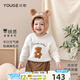 幼歌（YOUGE） 兒童秋冬小熊貼布元?dú)馓最^毛衣寶寶可愛圓領(lǐng)貼布繡上衣 淺杏 90 cm