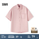 森馬（Semir）[森柔牛仔]森馬牛仔襯衫女中長款落肩寬松24夏短袖襯衣慵懶 粉色調(diào)01315 L