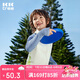 Kocotreekk樹兒童防曬衣原紗冰絲外套男童女孩防紫外線冰皮衣