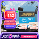 惠普（HP）256G TF卡 MicroSD內(nèi)存卡 存儲(chǔ)卡 U3A2V30 運(yùn)動(dòng)相機(jī)無(wú)人機(jī) 適用于大疆pocket3 action4 影石 gopro