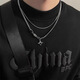 AWDA銘牌項鏈男生小眾高級感吊墜簡約百搭鎖骨鏈潮酷輕奢配飾生日禮物 星芒雙層項鏈（鏈長約50+5cm）