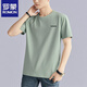 羅蒙純棉短袖t恤男士夏季新款寬松休閑圓領(lǐng)薄款青年上衣半袖T恤打底衫 豆綠色 XL (建議120-135斤)