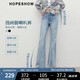 紅袖2025夏季新款女裝 MIU系復古水洗中腰一?？劾扰Ｗ虚L(cháng)褲 淺牛仔藍070 L