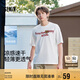 森馬（Semir）短袖T恤男裝涼感吸濕速干情侶裝2025夏抑菌印花時(shí)尚109325100227