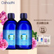 Oshadhi德國O家玫瑰純露500ml*2 補水爽膚水玫瑰水濕敷水護膚品套裝禮物