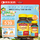 Nature Made天維美輔酶Q10軟膠囊200mg高含量 中老年呵護(hù)心臟 130粒*2瓶+40粒