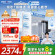 安吉爾 家用凈水器直飲凈水機 玉龍Max1200G 純水凈飲機  國家補貼 5年長效RO膜反滲透廚下式 熱賣榜爆款 【旗艦爆款】玉龍Max1200G