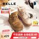 百麗（Belle）戶外休閑雪地靴女商場款保暖加絨短靴D1W1DDD4 棕色-絨里 37 (235mm)