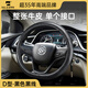 尼羅河牛皮汽車(chē)方向盤(pán)套真皮通用商務(wù)把套簡(jiǎn)約高端四季通用尼羅河-【D型-黑色黑線(xiàn)】