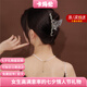 卡瑪倫2025新款黑色蝴蝶抓夾女發(fā)夾后腦勺盤發(fā)鯊魚夾子氣質發(fā)卡輕奢發(fā)飾 蝴蝶抓夾+精美禮盒