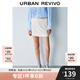 UR2025春季新款女時(shí)髦魅力派對風(fēng)亮片短款高腰半裙UYU550005 本白 (偏短) XS