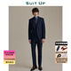 休塔（SUITUP ）高端西服套裝男新郎結(jié)婚正裝禮服修身條紋商務(wù)休閑西裝英倫風(fēng)薄款 布塔斯灰黑【上衣+馬甲+褲子】 XL 【50A]