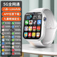 ABORNI【智能兒童電話手表】旗艦新款5G全網(wǎng)通可視頻APP下載多功能電子青少年初高中小學生專用