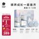 babycare歪頭仿母乳新生兒奶瓶禮盒防脹氣玻璃奶瓶4件套 靜謐藍(lán) 0-12月